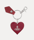 Mirror Heart Orb Keyring